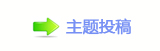 【ݎᝏ㄀㄀㠀﹖鍞楟﹖㭠�㈀㐀㘀͎网】